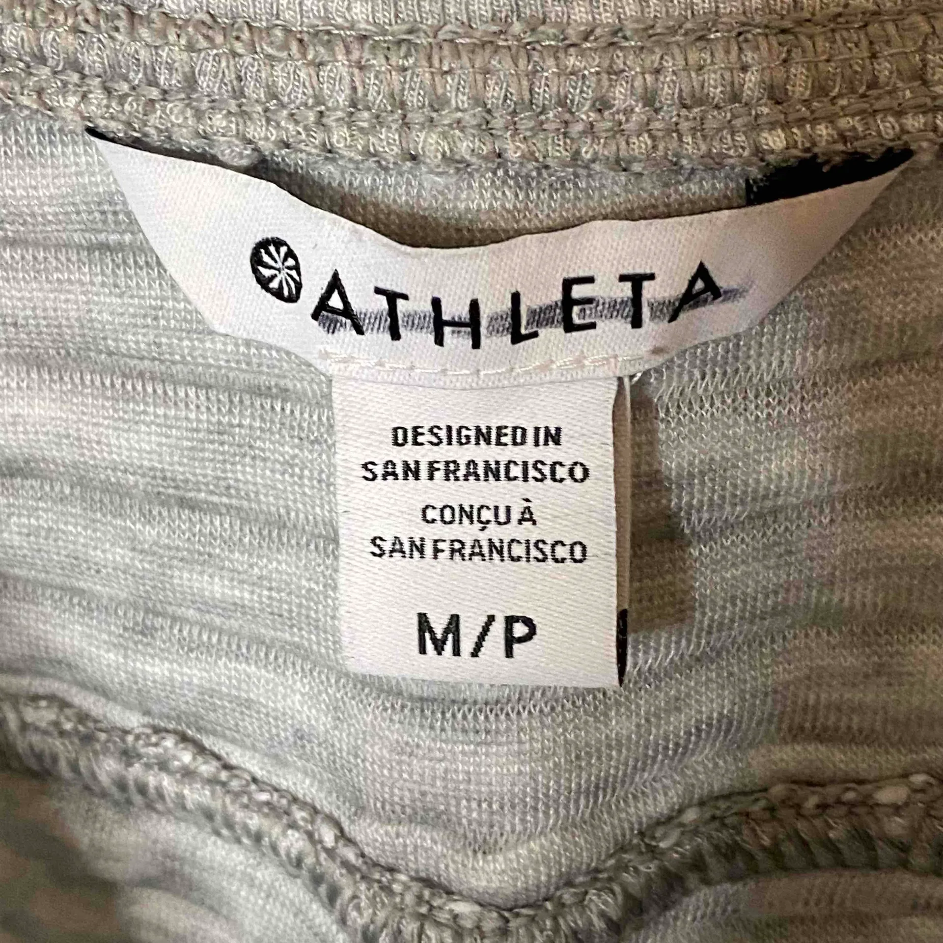 Athleta Women Gray Striped Pockets Breathable Comfort Jogger Sweatpants Size MP‎ - Image 5