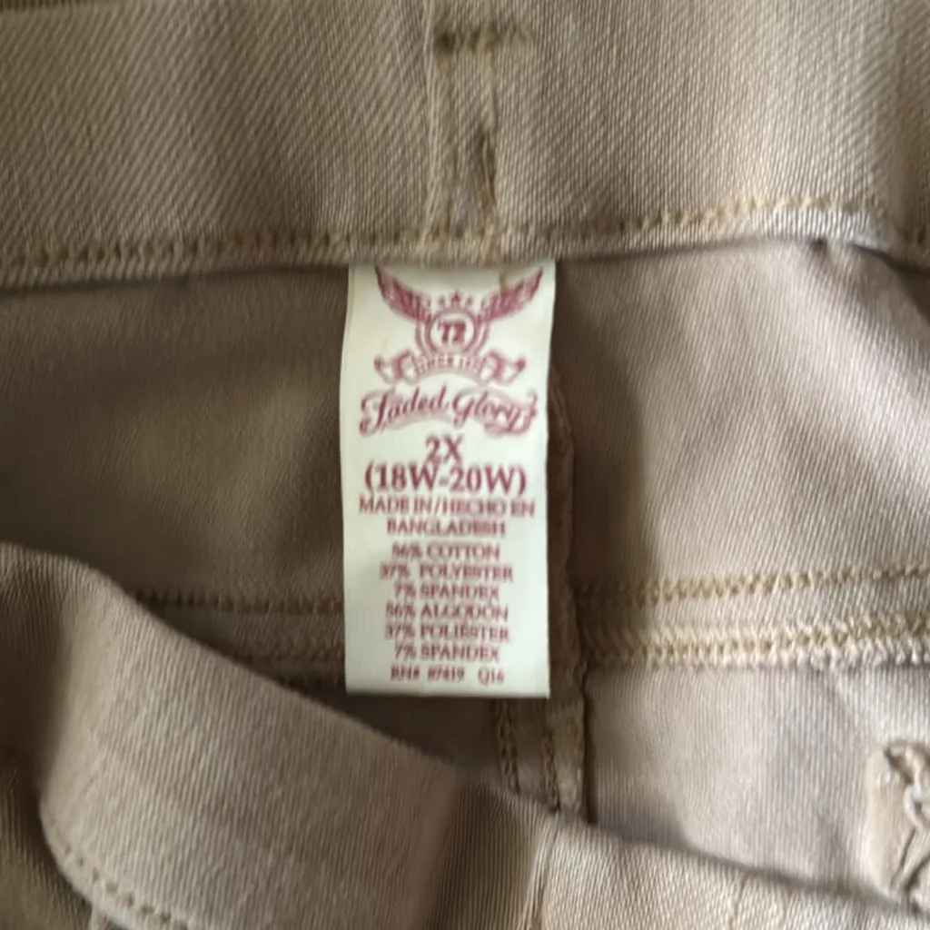 Faded Glory Tan Stretch Jeans-Look Pants 2X | Comfy Pull-On Style ~XXL - Image 7