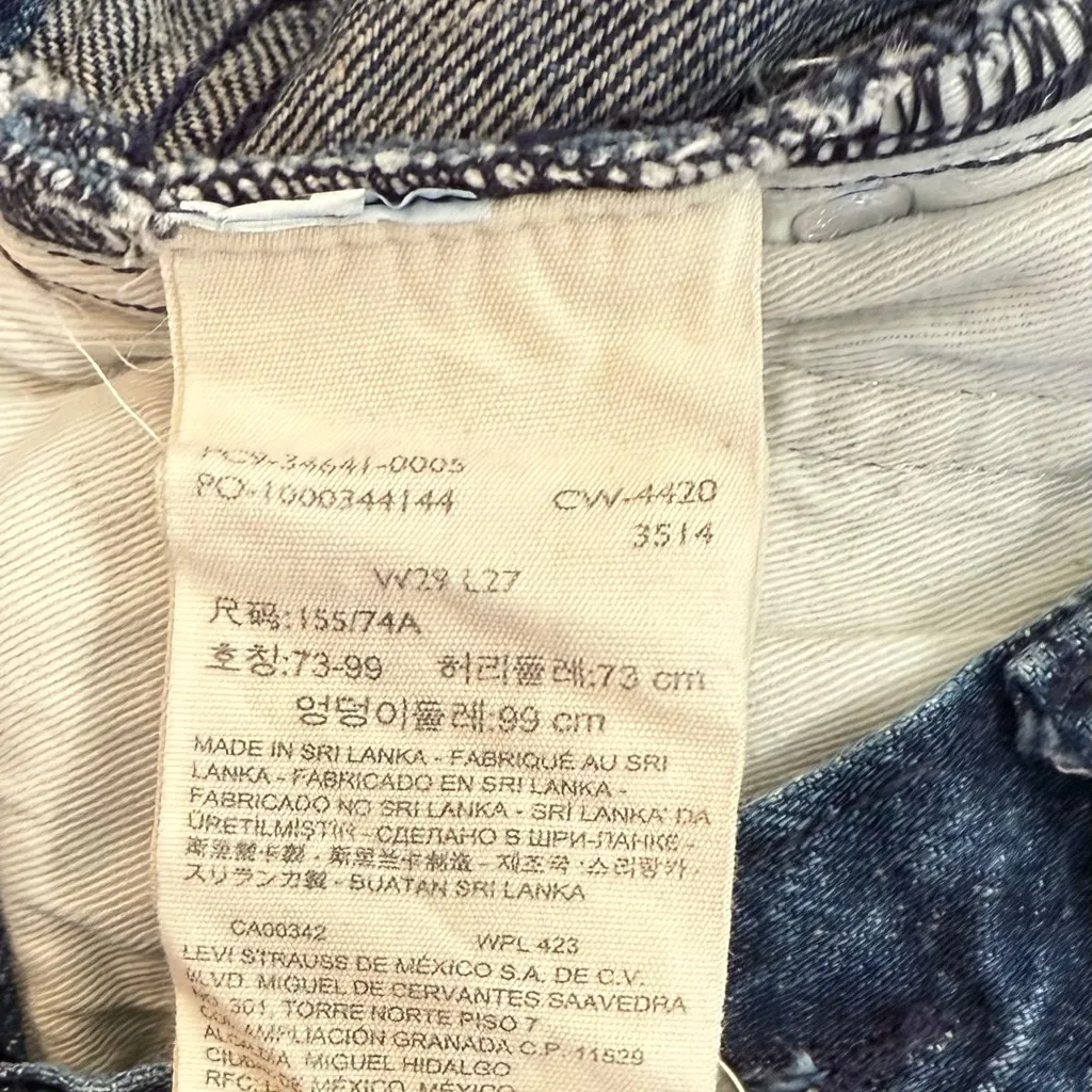 LEVI'S® WELLTHREAD® HIGH LOOSE
WOMEN'S JEANS - Image 9