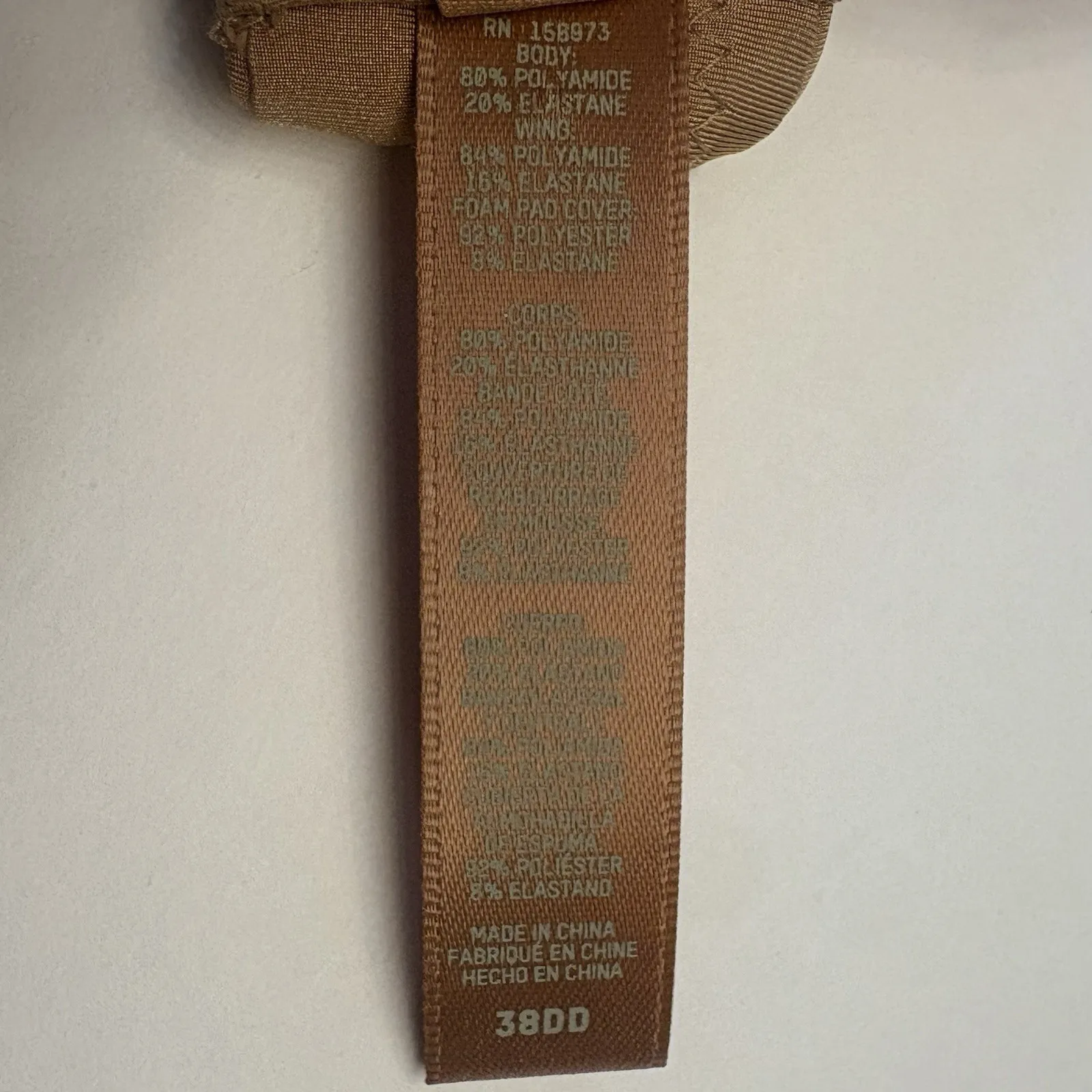 SKIMS  Wireless Full Coverage Tee Shirt Bra Smooth Seamless Size 38DD Sienna - Image 7