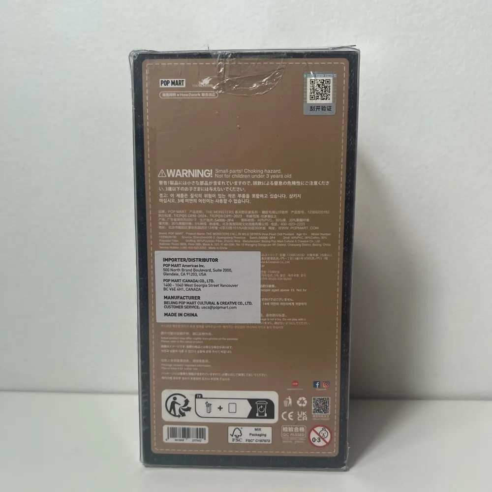 Pop Mart The Monsters Fall In Wild Labubu Vinyl Doll Pendant Keychain White - Image 6