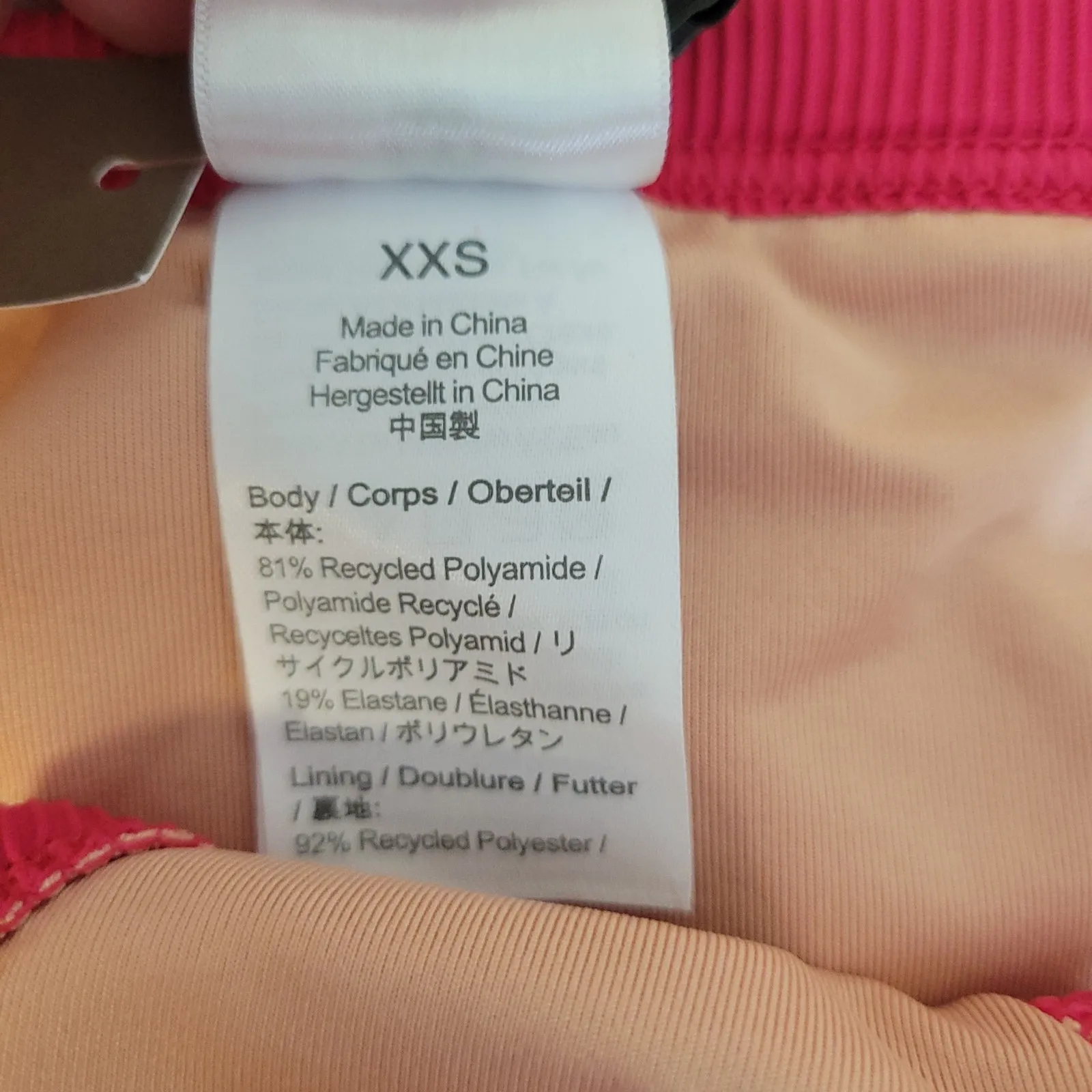 NWT J.Crew Ribbed Trim Hipster Full Coverage Bikini‎ Bottom Pink Vacation Sz XXS - Image 5