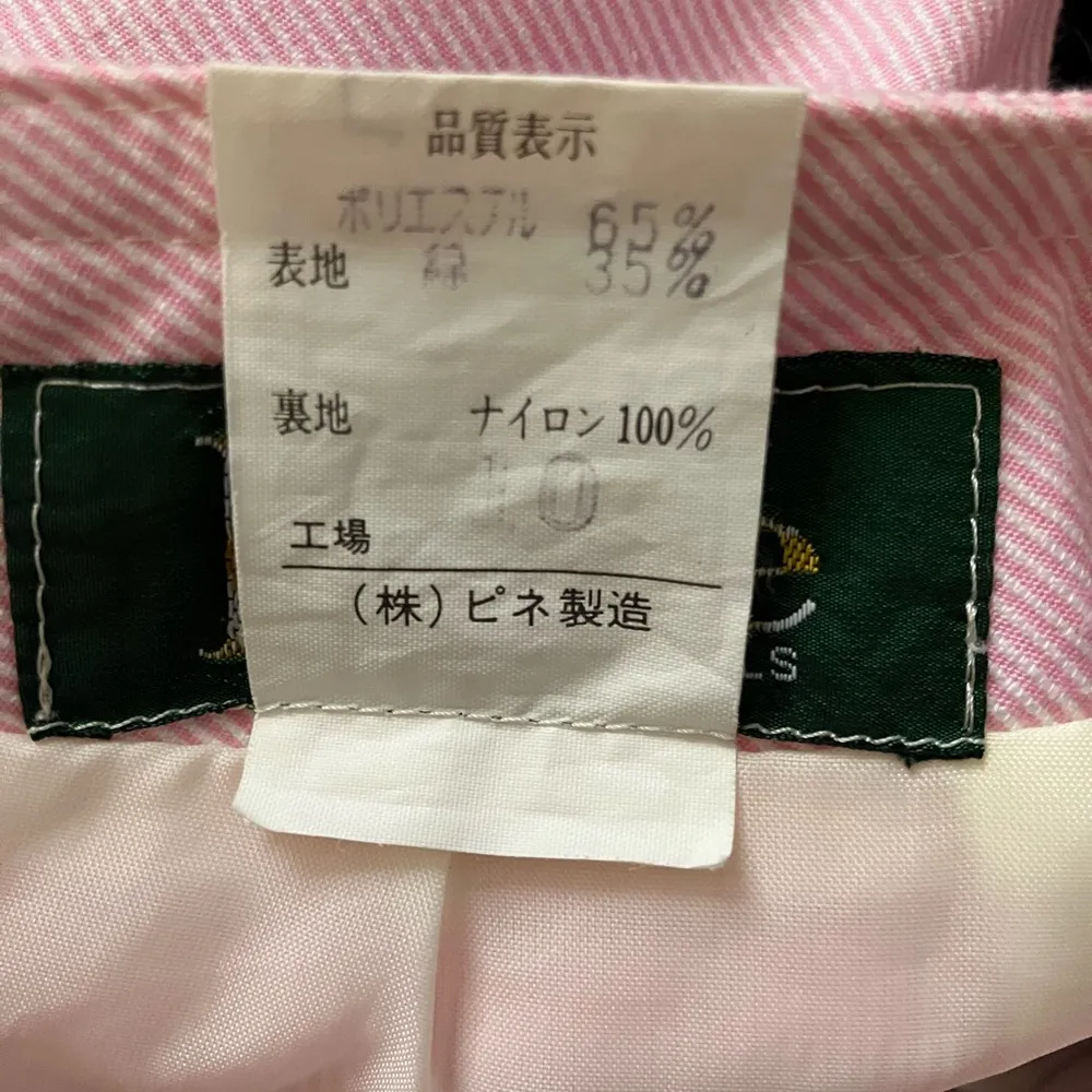 Vintage Japanese Pine Pink White Striping Design Skirt! early 80s Blue - Image 7