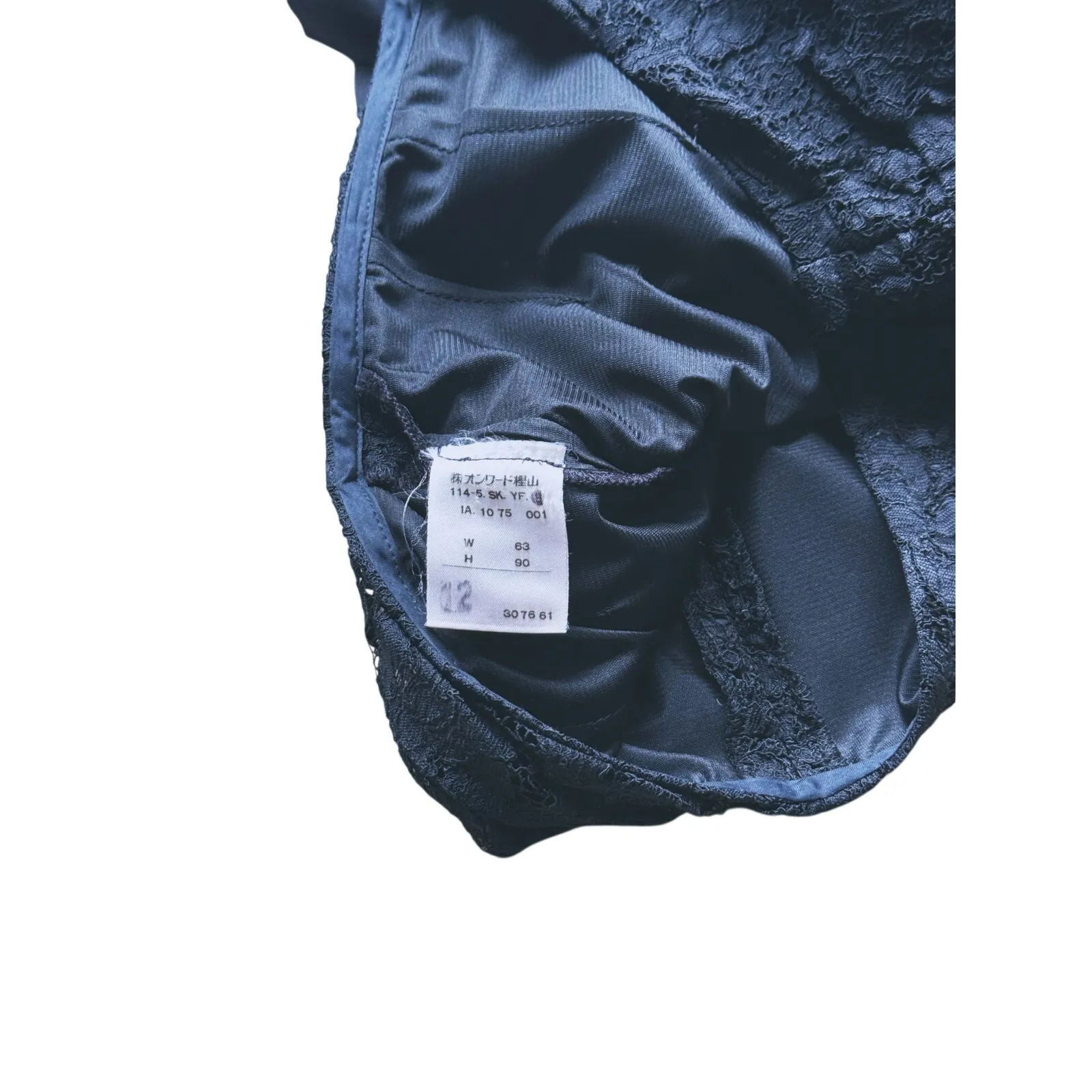 Moschino Cheap & Chic Vintage Lace Bow Pleated Mini Skirt XS Black Whimsigoth - Image 5