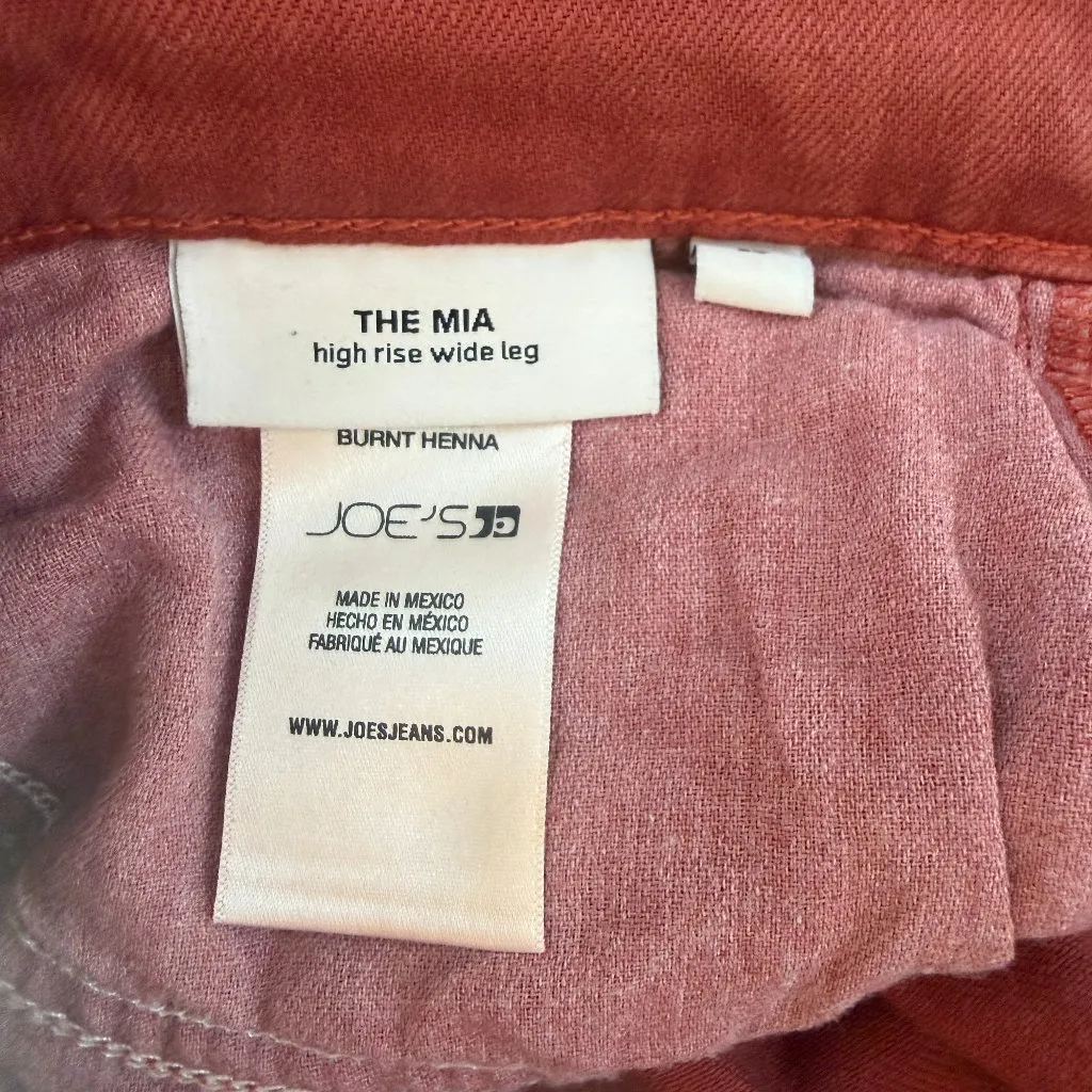 JOE'S JEANS The Mia High Rise Wide Leg Size 28 Copper Color - Image 9