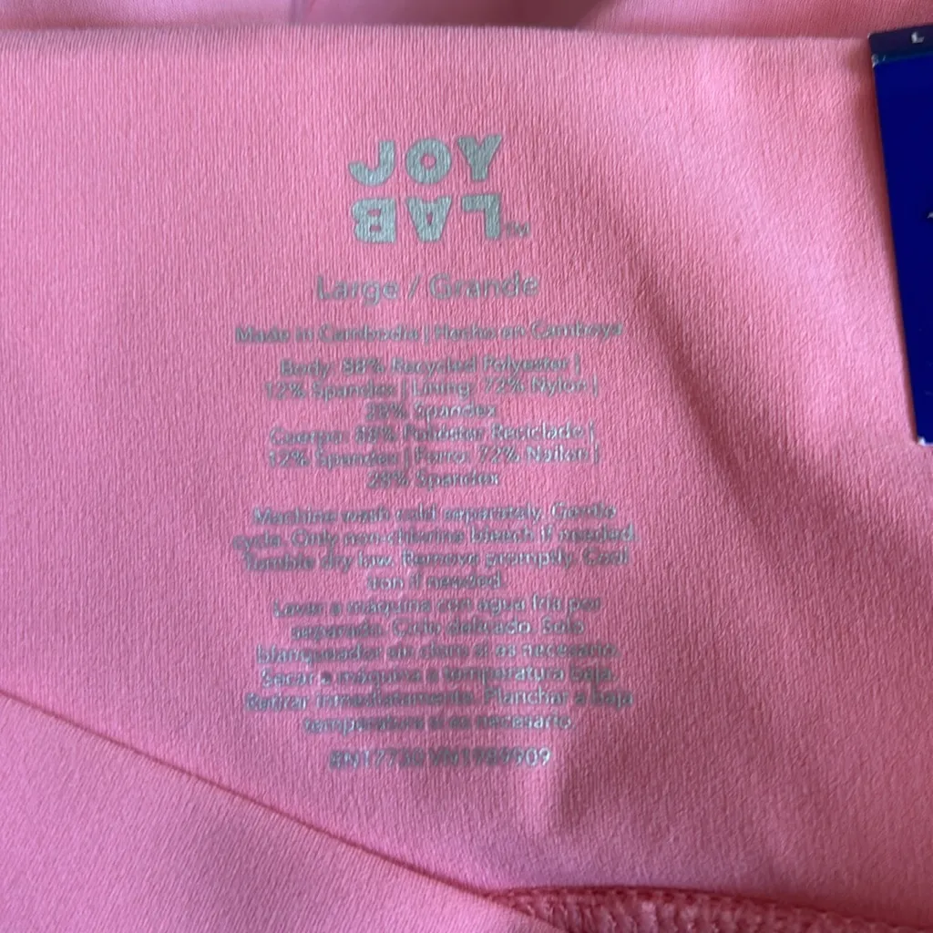 JoyLab 🩷Pink  Women's Shorts🩷 - Image 10