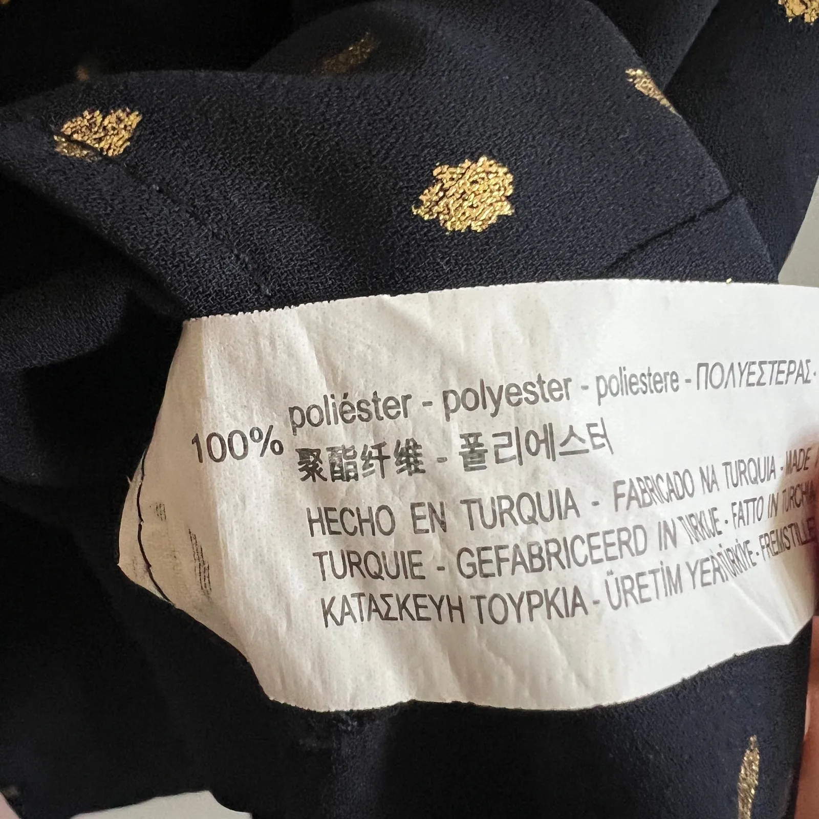 Zara‎ Navy Gold Polka Dot Ruffle Tank Top Y2K Coquette Glam Academia XS - Image 3