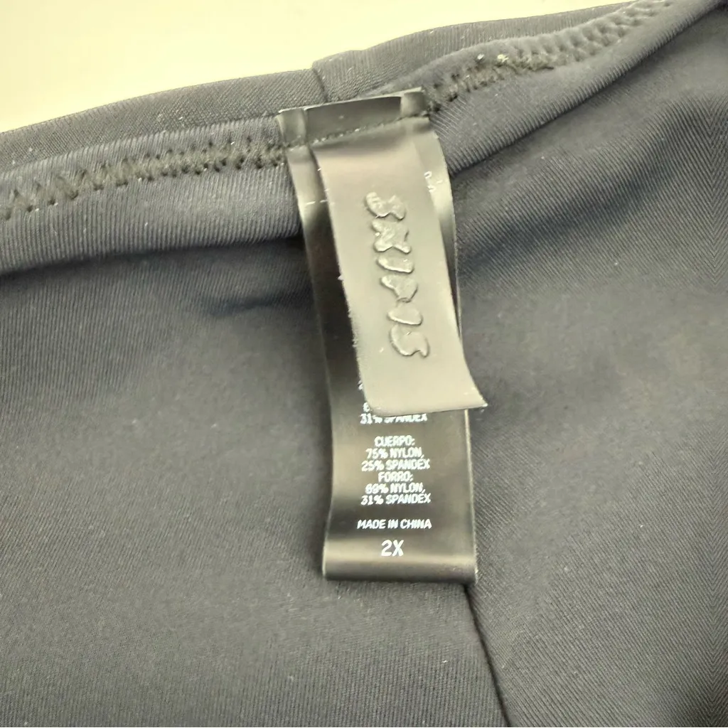 Skims Shaping Swim Short Black Onyx Bike High Rise - Image 6