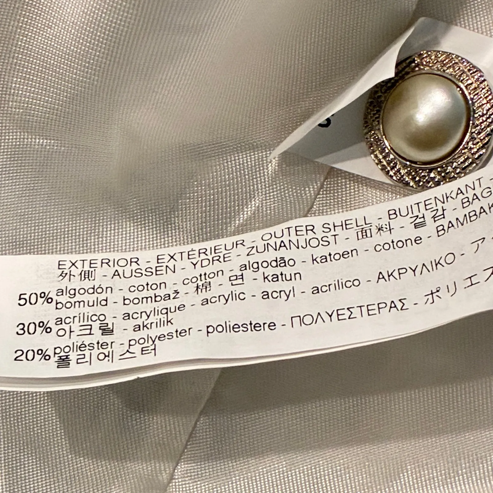 Zara Blazer Tweed Frayed Pearl Button Jacket Cream Silver Metallic Womens Sz XS - Image 10