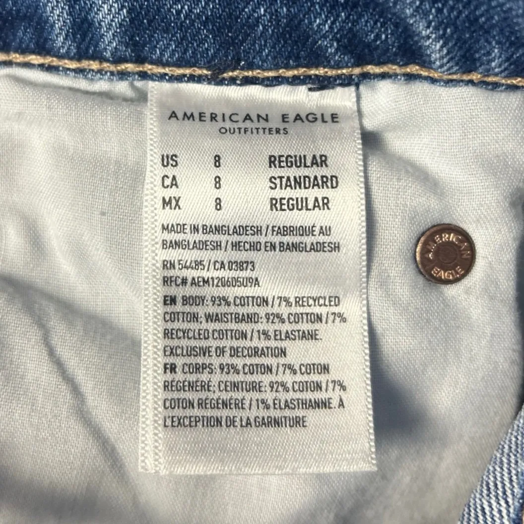 American Eagle Outfitters Womens Patchwork Bootcut Jeans Medium Wash Size 8 - Image 8