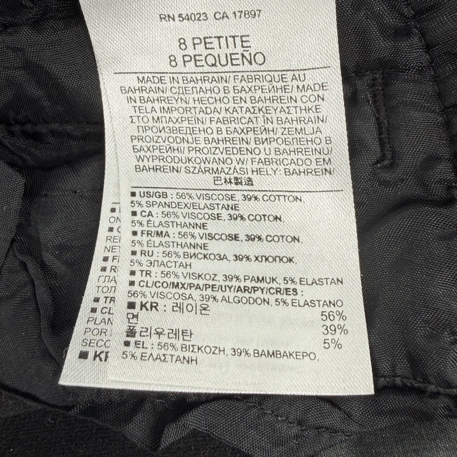 Banana Republic Sloan Pants Black Petite 8P Stretch Career Casual - Image 4