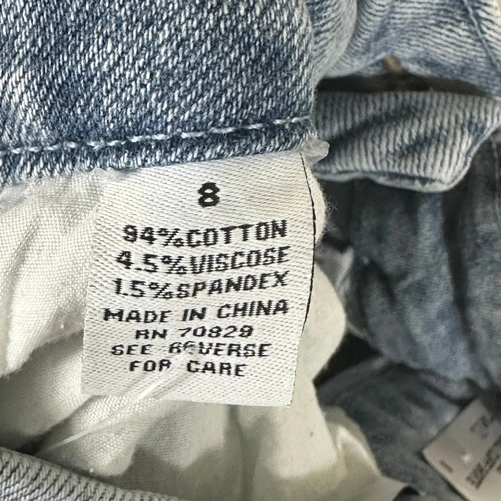 NWT Rue 21 Jean Shorts Womens 8 Light Wash Denim Stretch Distressed High Rise - Image 3