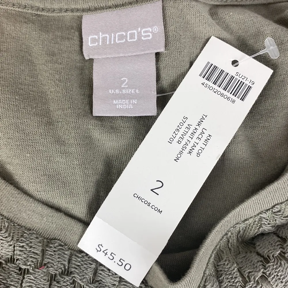 Chico’s Army Green Sleeveless Crochet Lace Knit Tank top 2 L NEW - Image 5