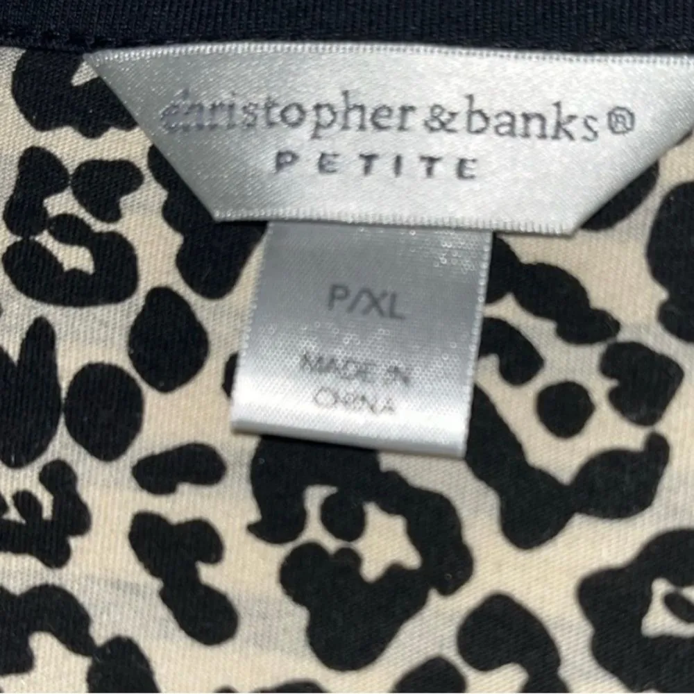 Cream Black Stripes Animal Print Shirt Petite Women’s XL - Image 8