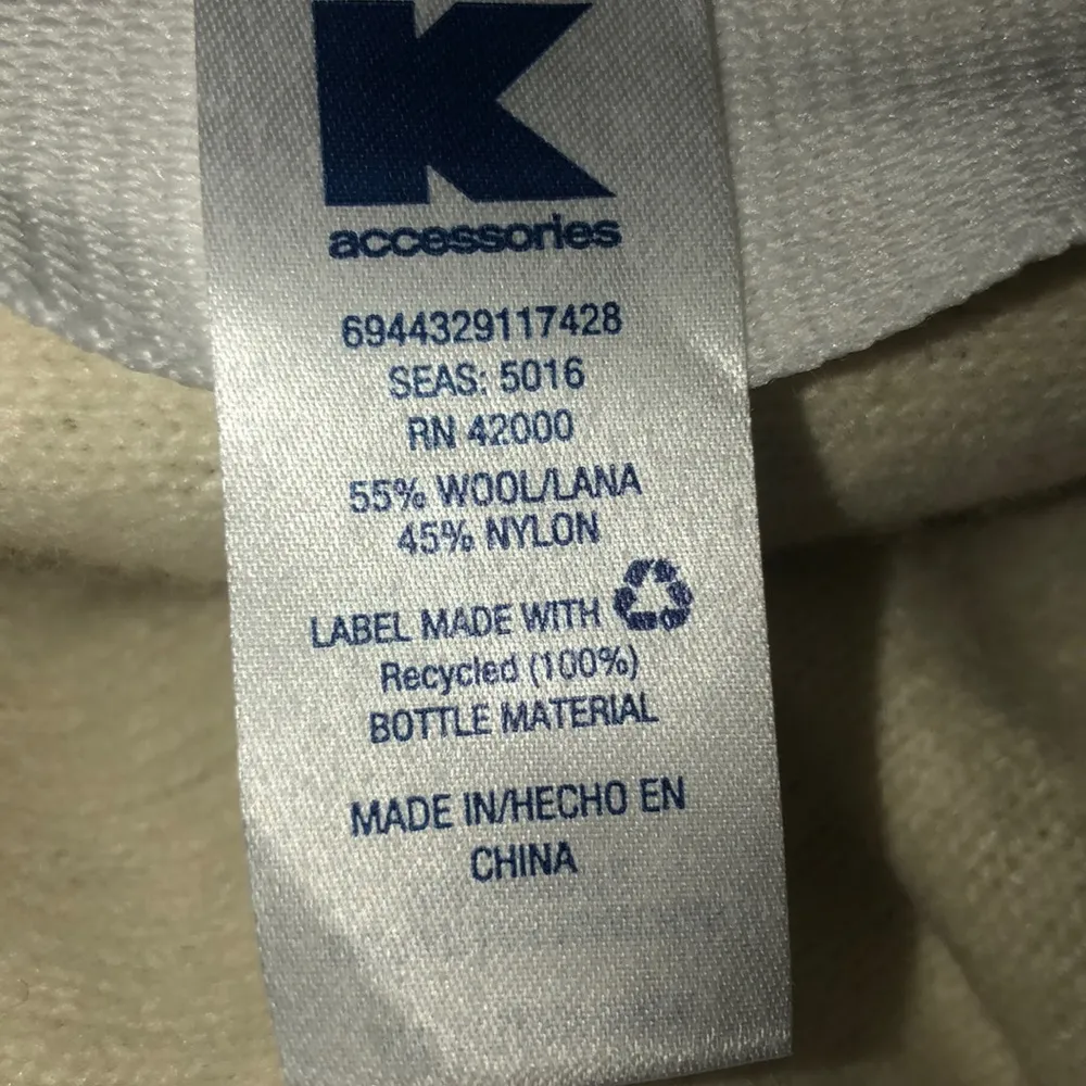 Rosette Wool blend  winter cap - Image 4