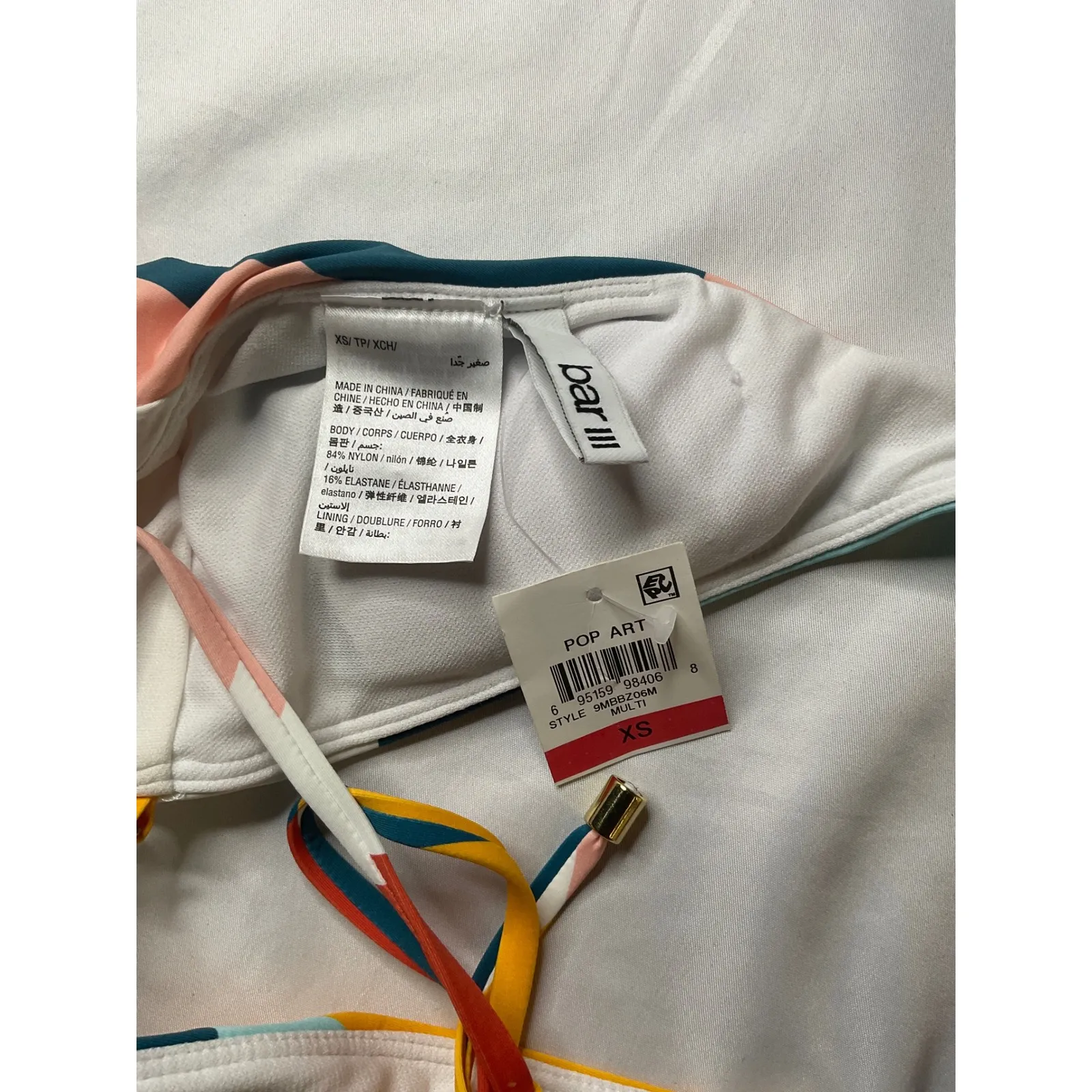 bar lll‎ Women's XS Halter One Piece Swimsuit Geometric Print - Image 4