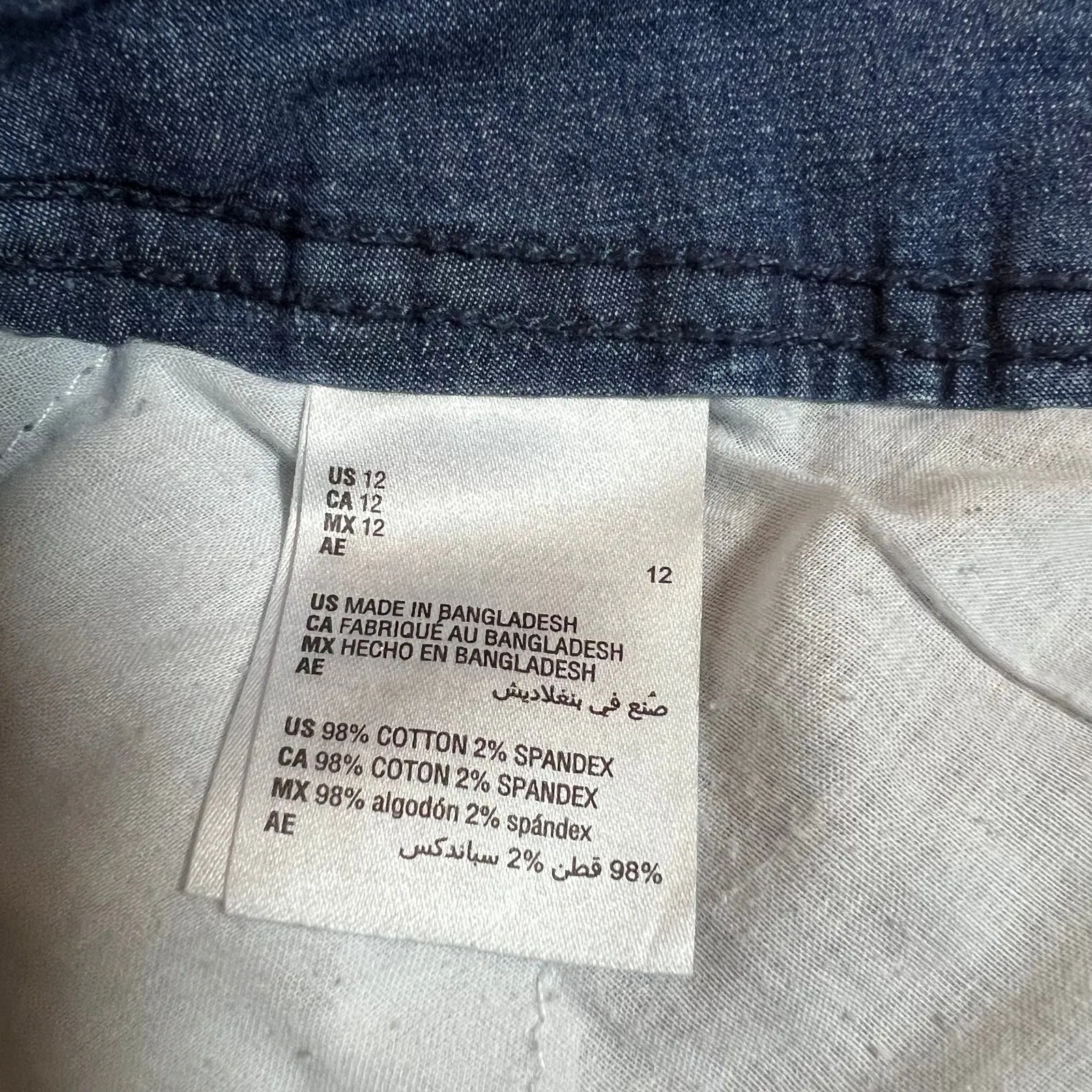 Style & Co. High Rise Cargo Shorts Size 12 Lightweight Casual Vacation Y2K - Image 6