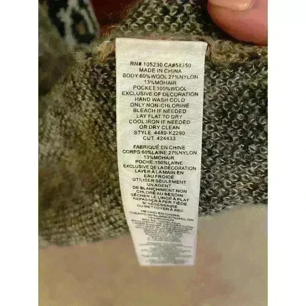 Joie Berit Cardigan Gray Black Animal Leopard Open Front Wool Blend, XS - Image 8