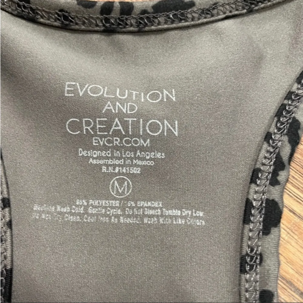 Kendall Brown Cheetah Abstract Print Compression Top - Image 4