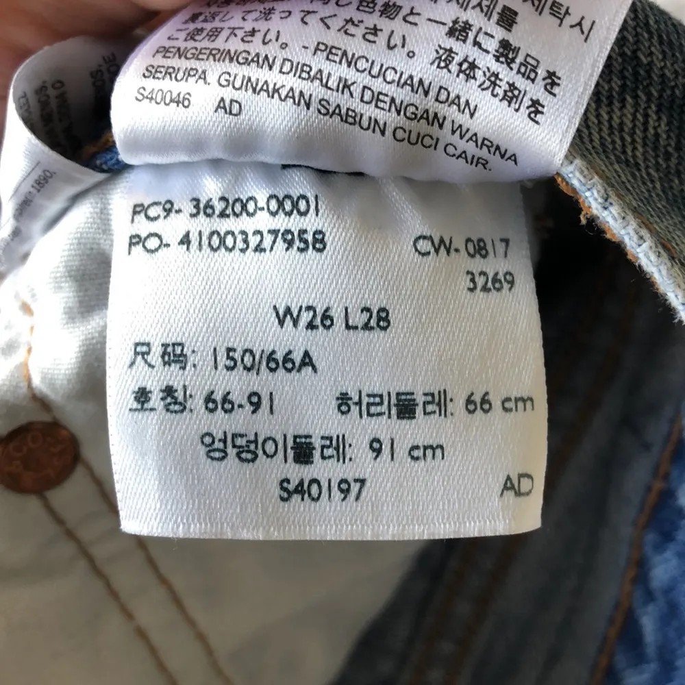 Women’s Levi’s 501 jeans - Image 4