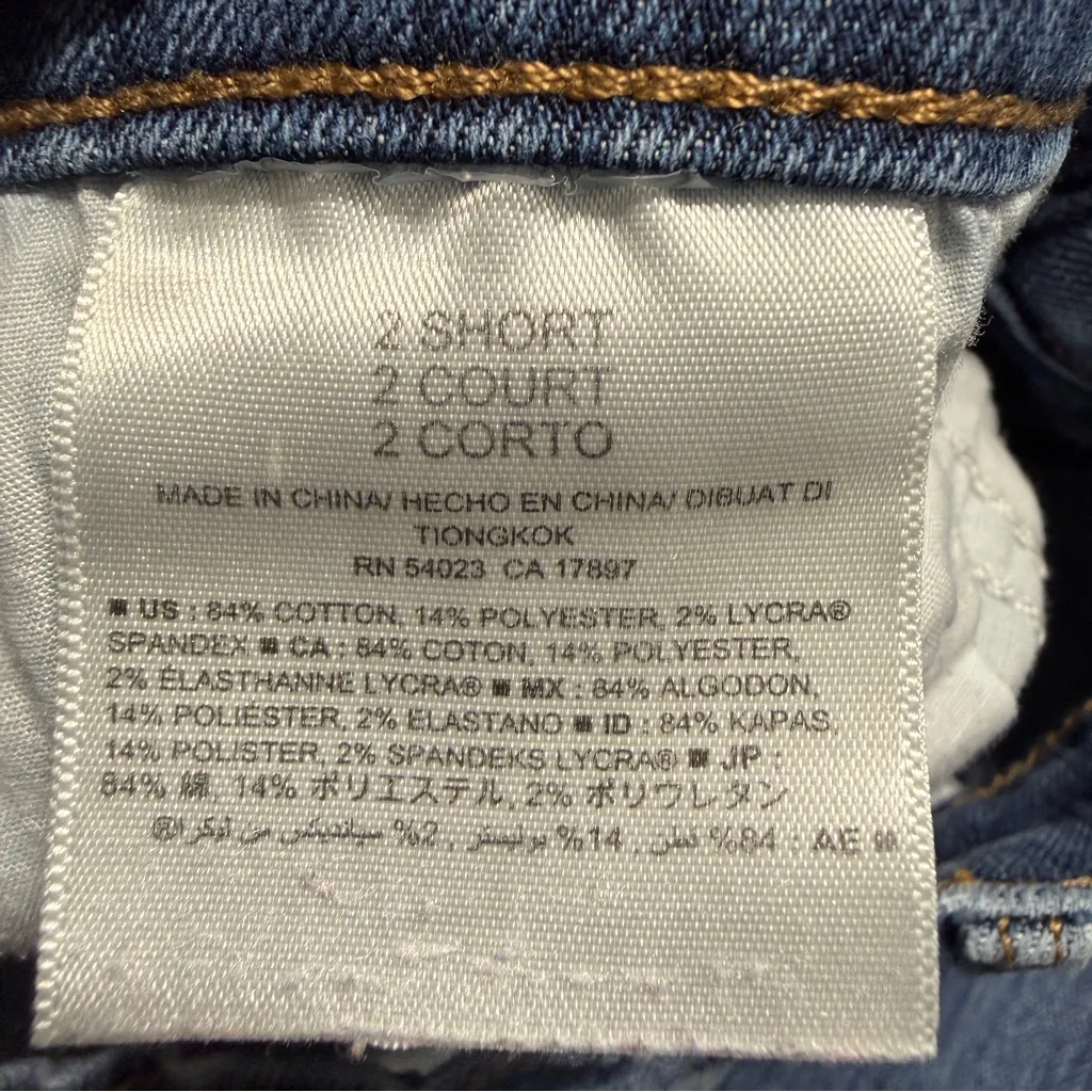 Old Navy blue straight leg jeans size 2 short - Image 4