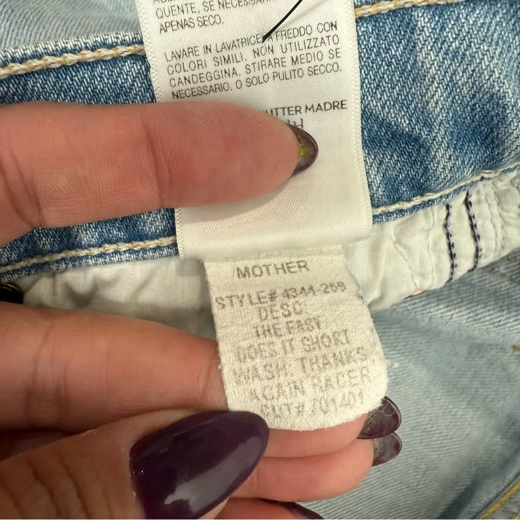 NWOT MOTHER‎ Superior Easy Does It Shorts Thanks Again Racer Wash Size 23 Blue - Image 10