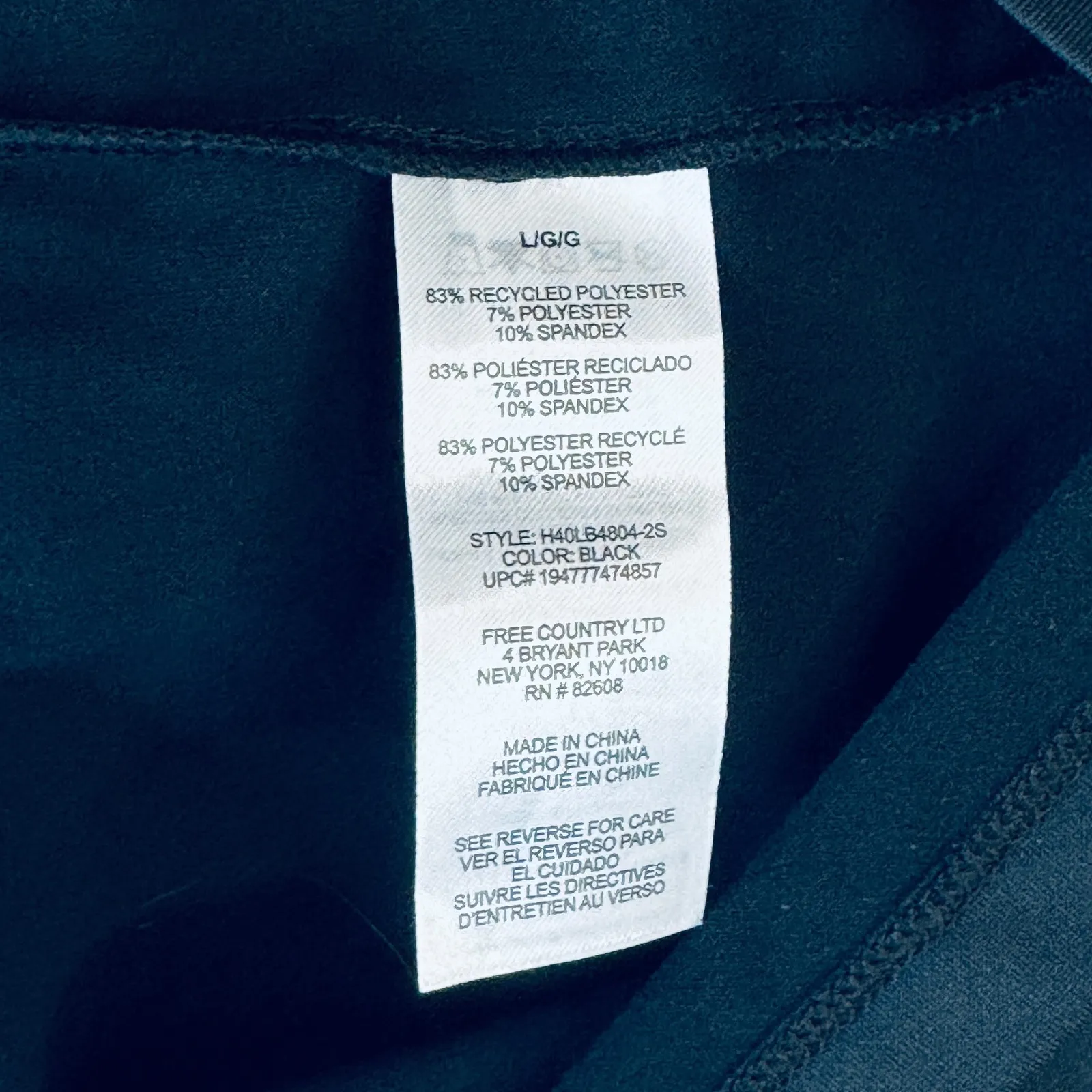 Free Country Women's Black‎ L/S Tops Lot 2 L Base Layer Athleisure Minimalist - Image 5