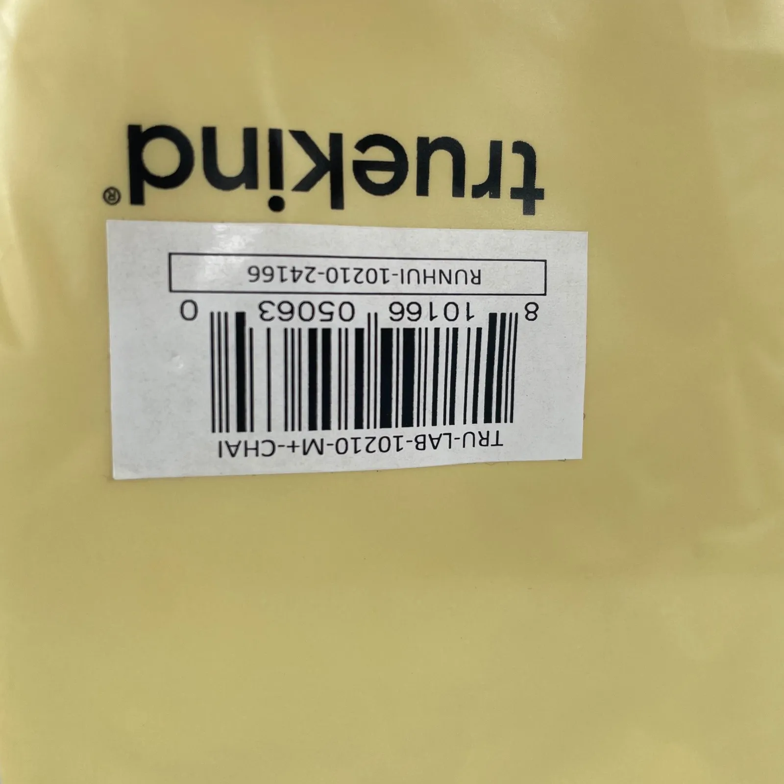 Truekind Supportive Comfort Wireless Shaping Bra Everyday Smooth Seamless Tan Size undefined - Image 6