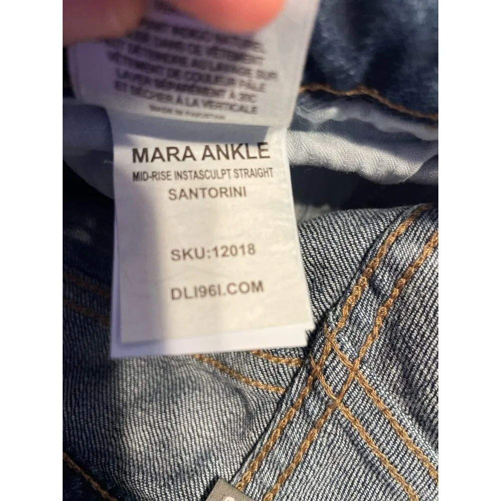 DL1961 Jeans Size 29 High Rise Boho Festival Hippie Ankle Cropped Raw Hem - Image 7