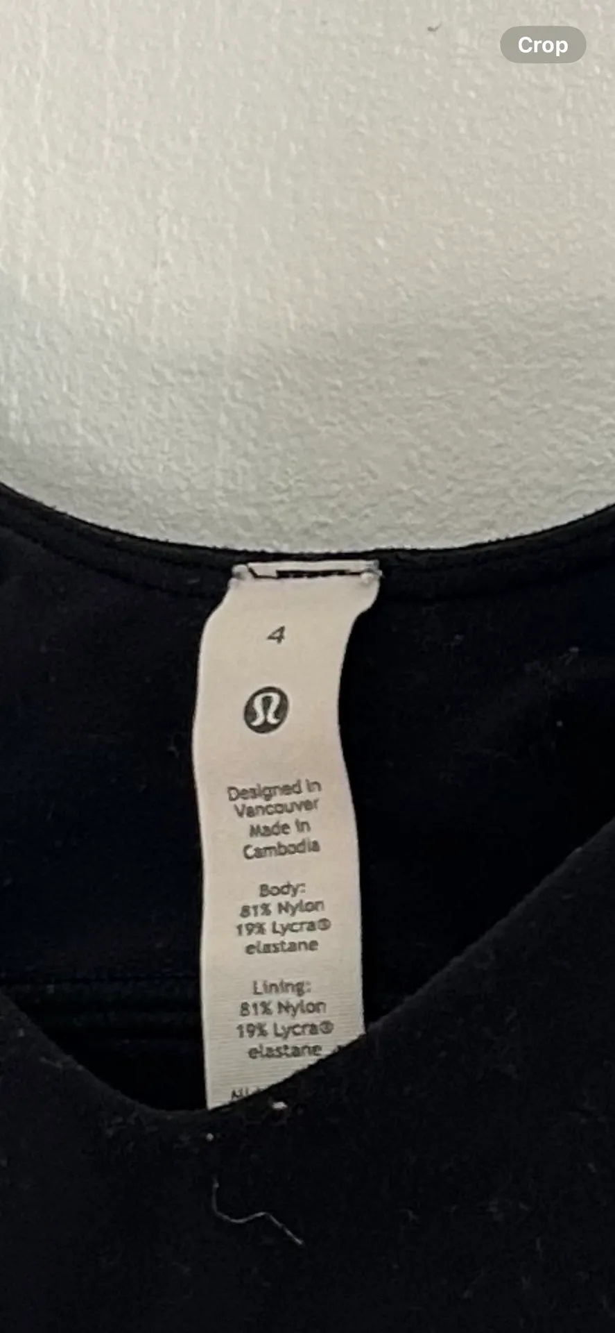 Align Tank - Image 3