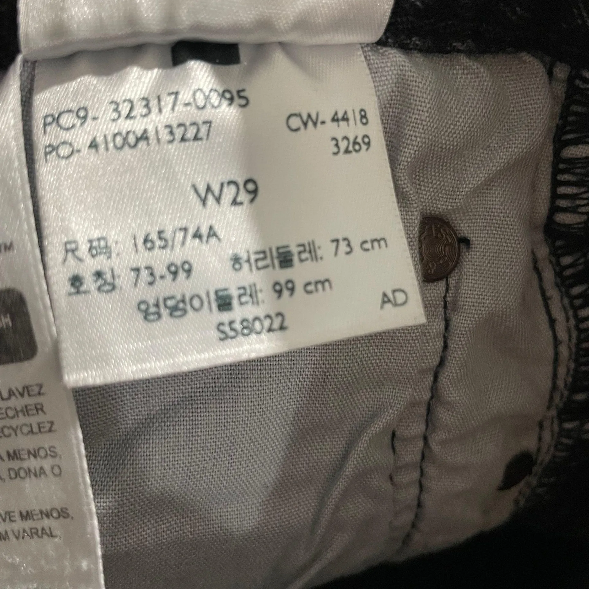 501 Denim Shorts - Image 6