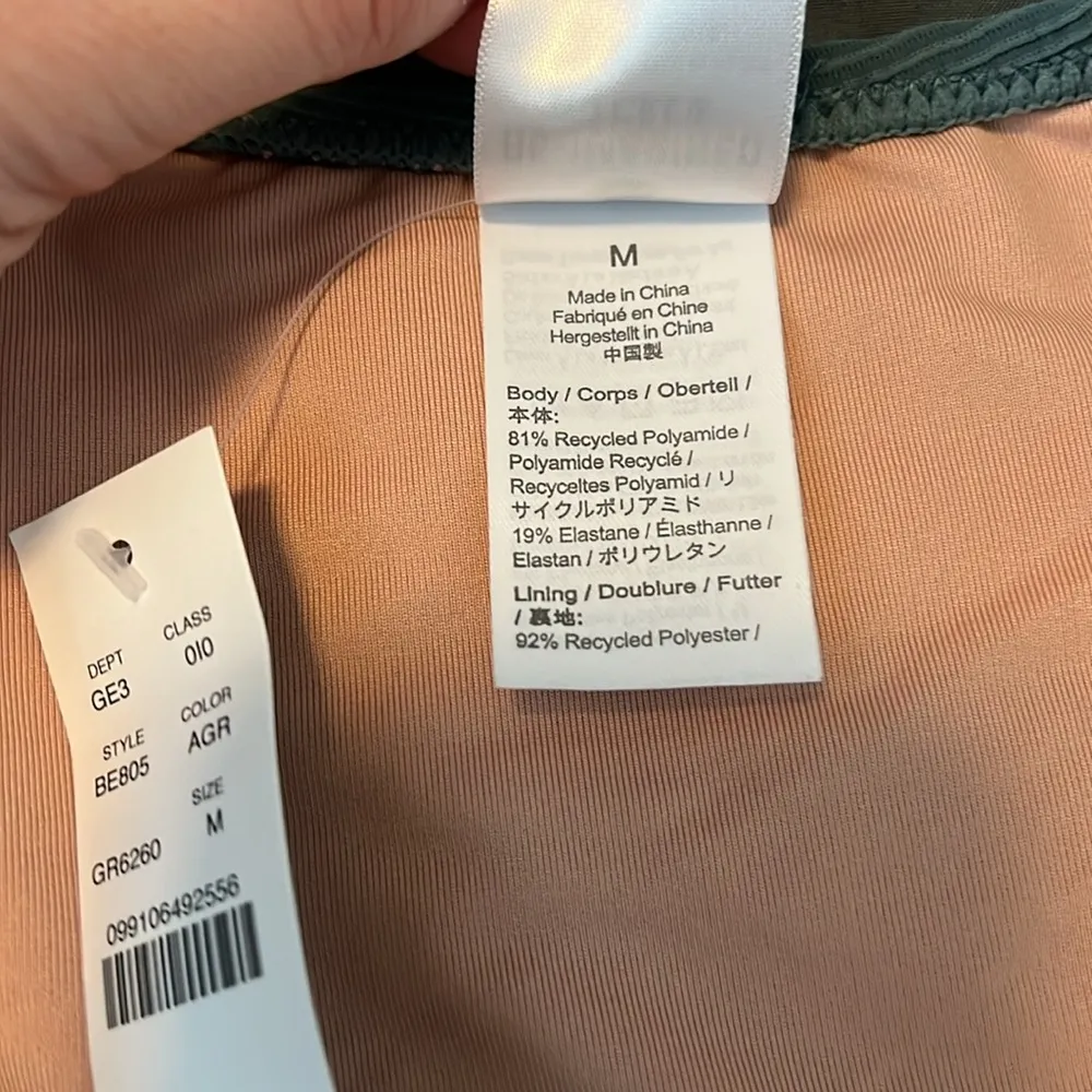 JCrew Ribbed Curved Waist Cheeky String Bikini Bottom Green Size Medium NWT - Image 5