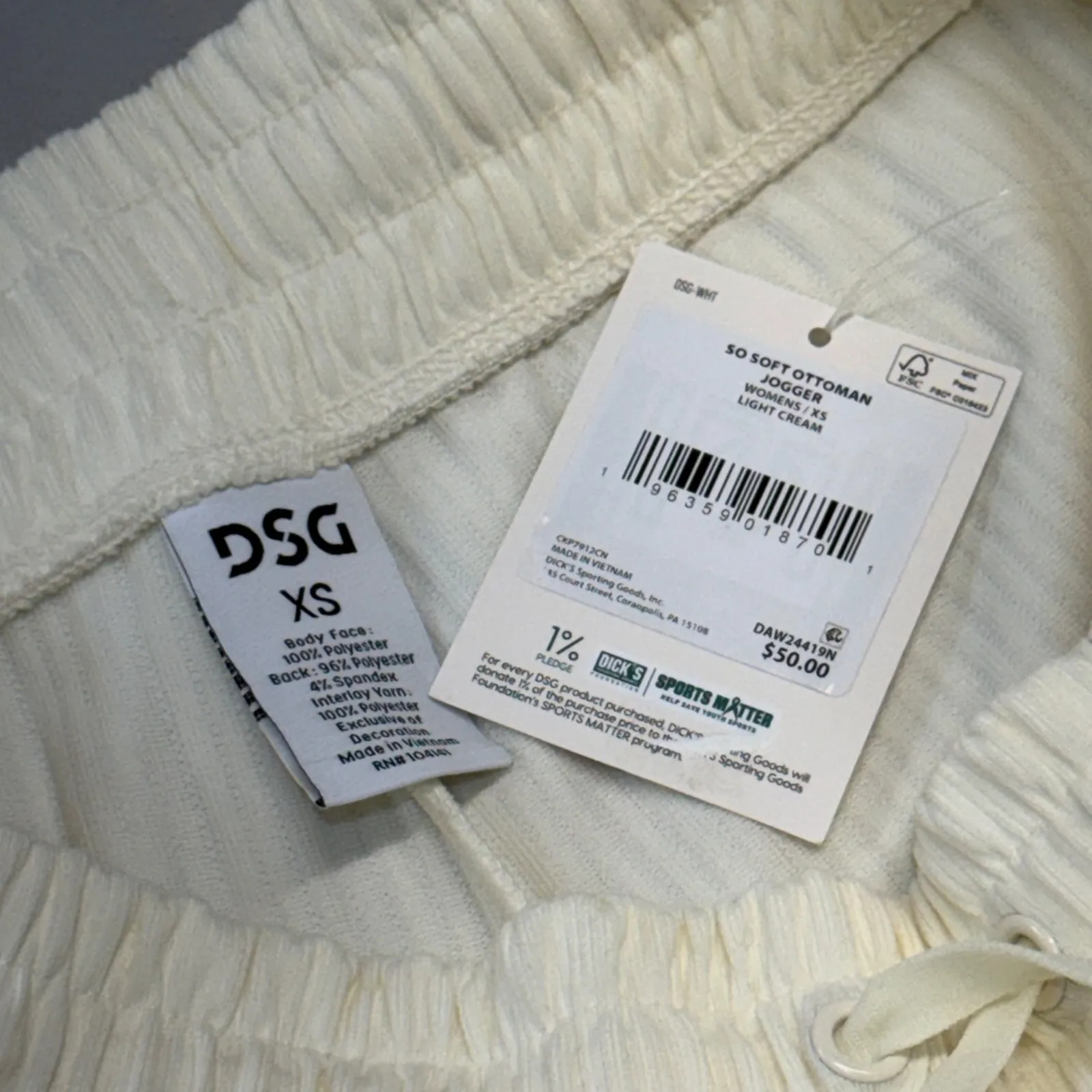 DSG Women's Everyday High Rise Ottoman Jogger Sweatpants Light Cream XS NEW - Image 7