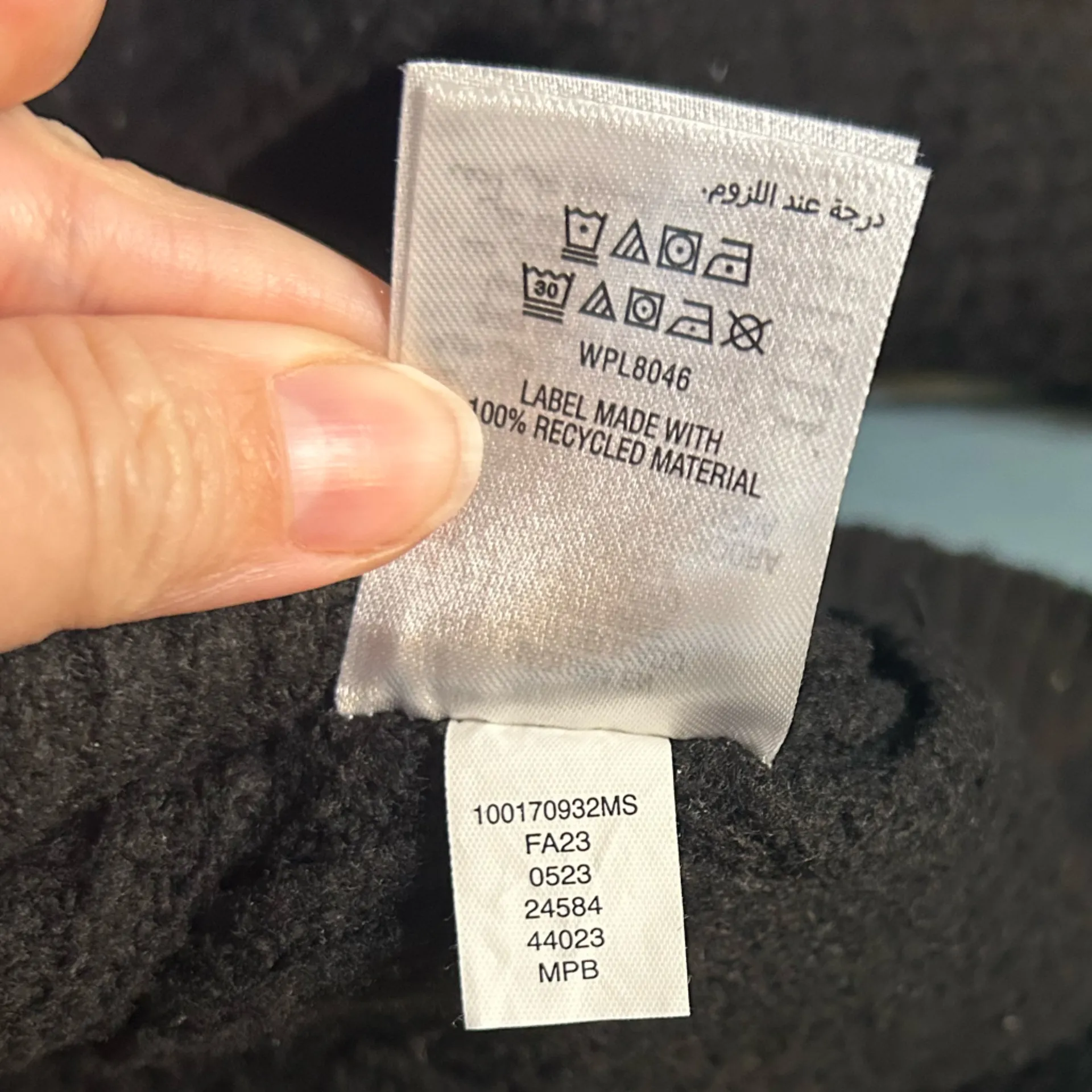 Macy's  ON • 34th Black Three-Button Cardigan | Size XL - Image 5