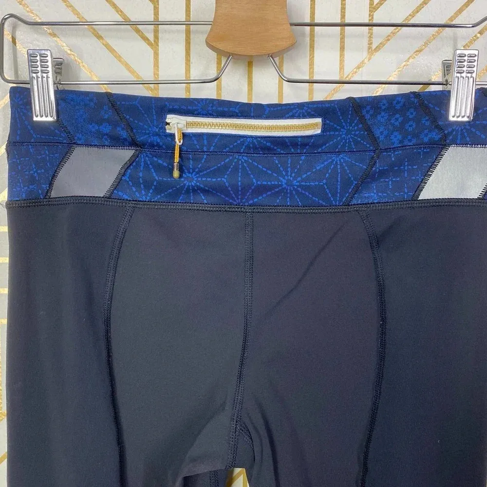 Lululemon Run: Inspire Crop II‎ *Sashiko Print - Image 10