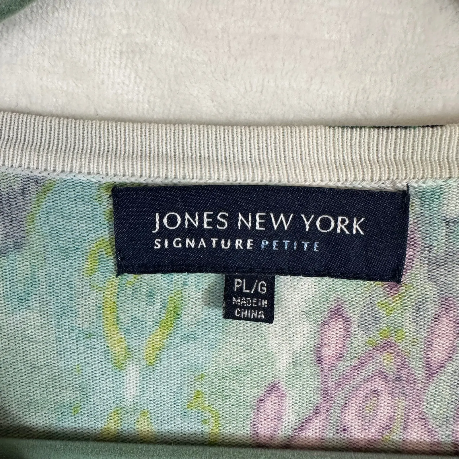 Jones New York Signature Petite Large Boho Printed Cardigan Sweater Green Purple Size undefined - Image 6