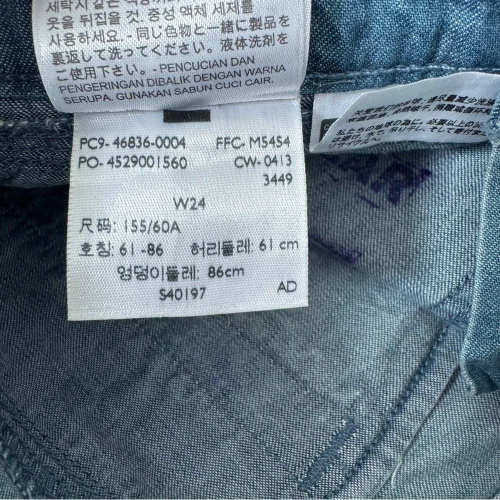 Levi's Relaxed Fit Pleated Light Blue Jeans Size 24 NWT - Image 10