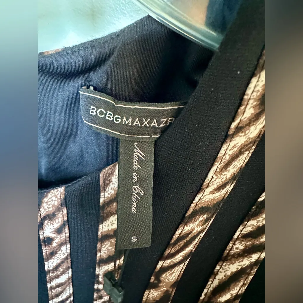 BCBGMAXAZRIA - Stunning Roland Cheetah Stripe Peplum Top - Brand new with tags! - Image 4