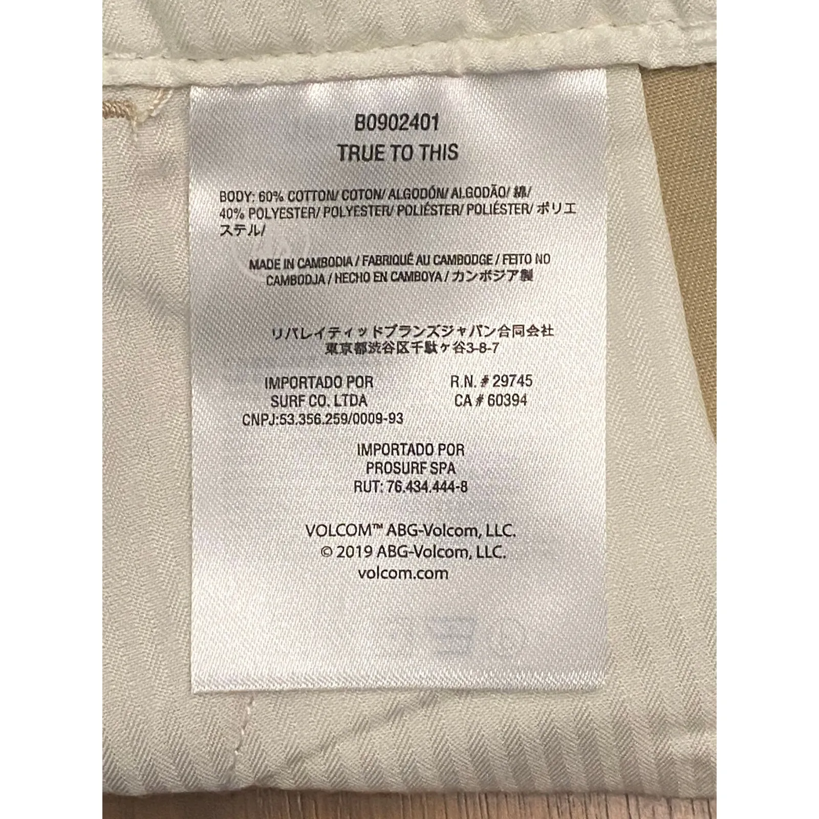 NWT Volcom So Chickie Short Khaki Chino Shorts Size 26 Skate Surf Beach Vacay - Image 6