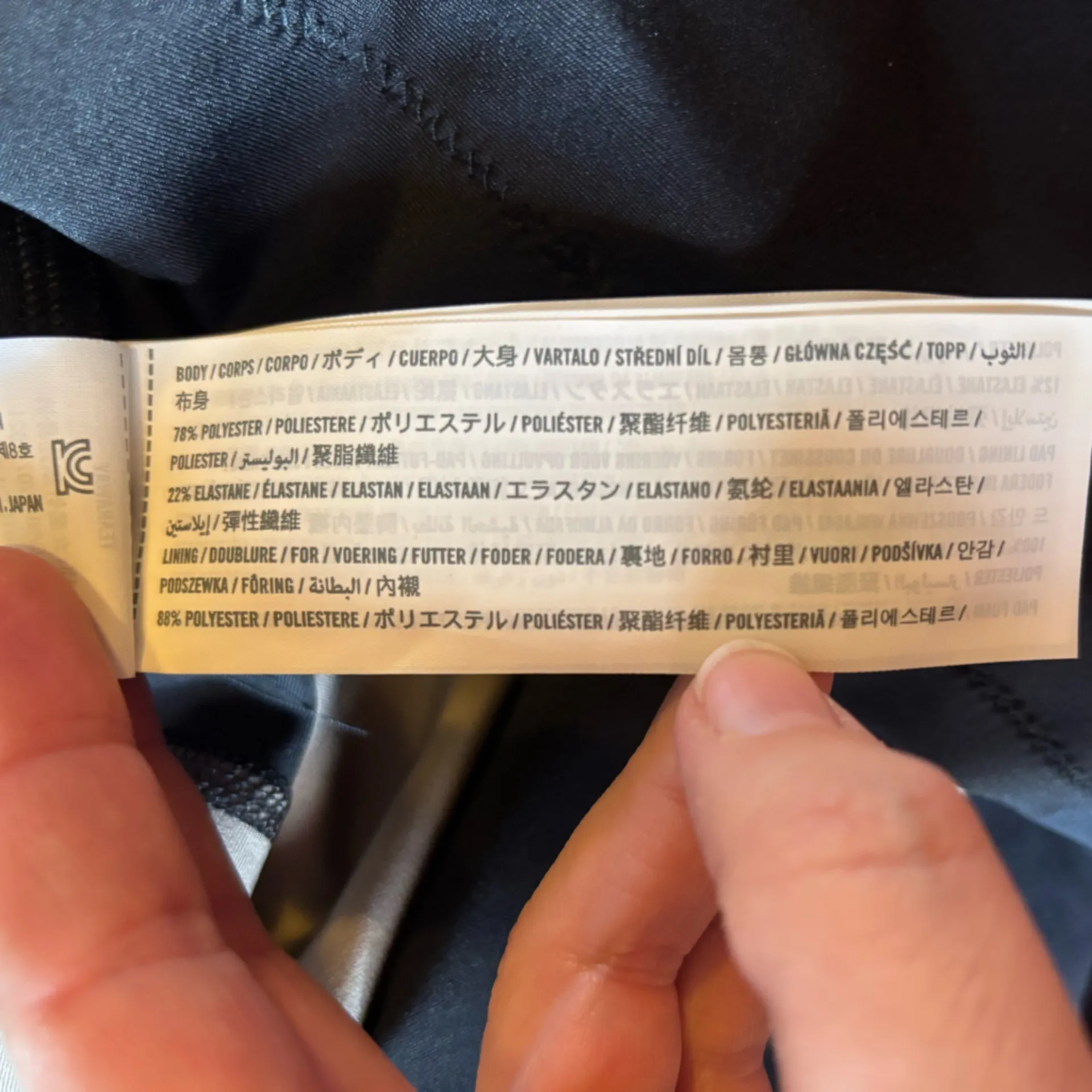 NWT Abercrombie & Fitch Ypb Sculptlux Squareneck Onesie sz L - Image 4