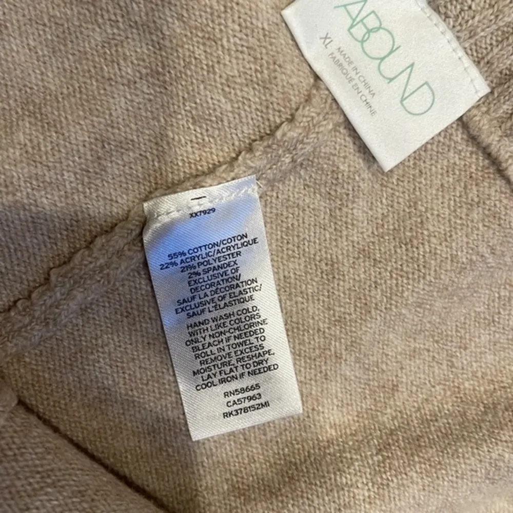 Abound  brand sweater shorts - Image 3