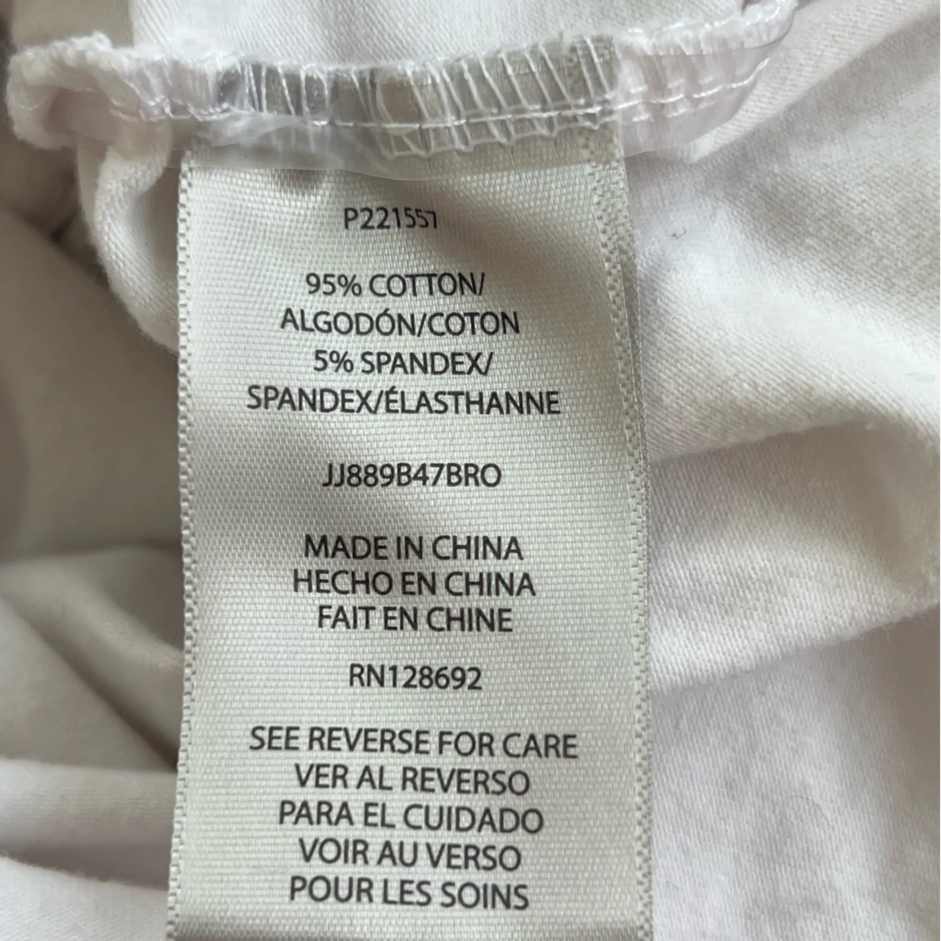 Almost Famous  White Cap Sleeve Top - Image 5