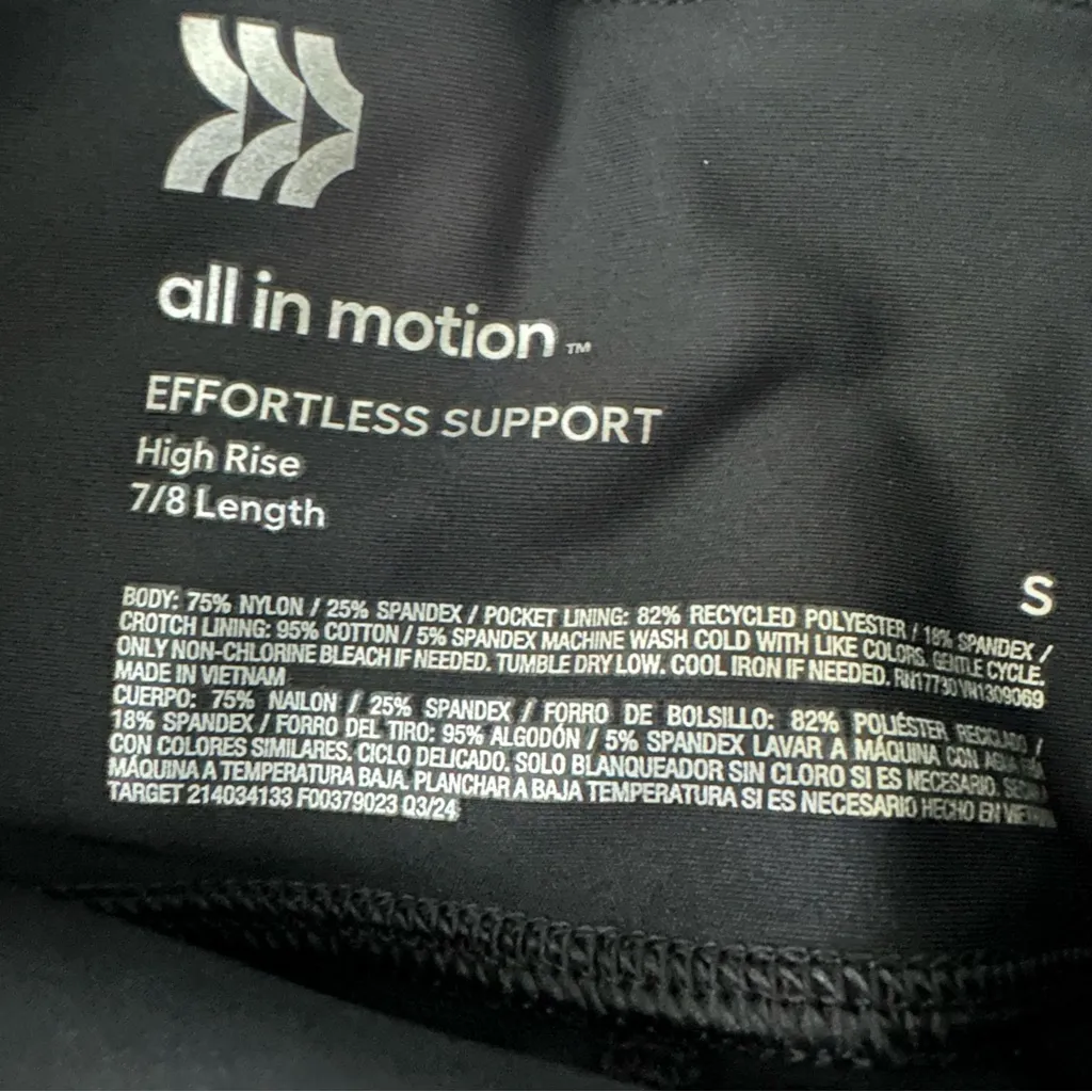 All in Motion Women's Effortless Support High-Rise 7/8 Leggings Size S - Image 4