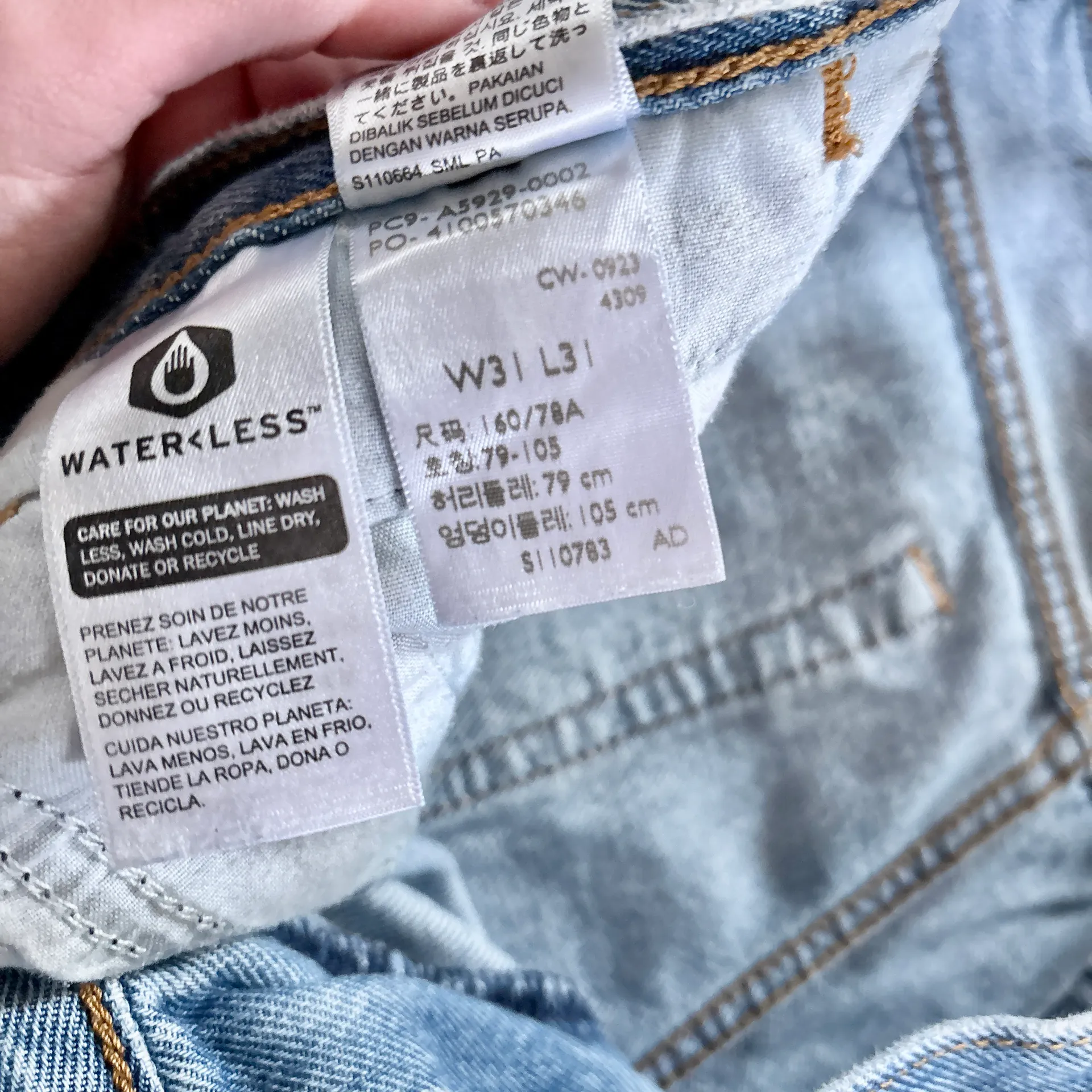 Levi’s Baggy Wide Leg Medium Wash Jeans 31 - Image 5