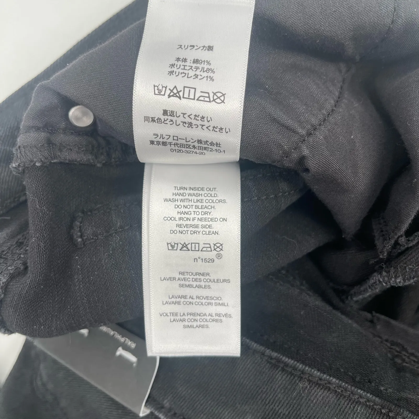 LAUREN RALPH LAUREN Jeans Size 27 / 4 NWT Denim High Rise Skinny Ankle Lace Up - Image 11