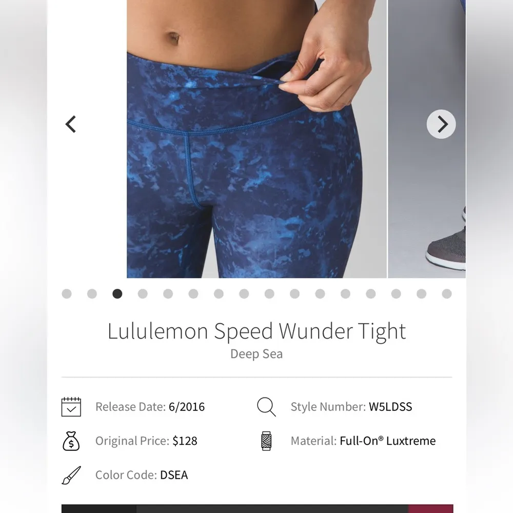 Lululemon Speed Wunder Tight Deep Sea/Women's Blue Tie-Dye Leggings - Image 8