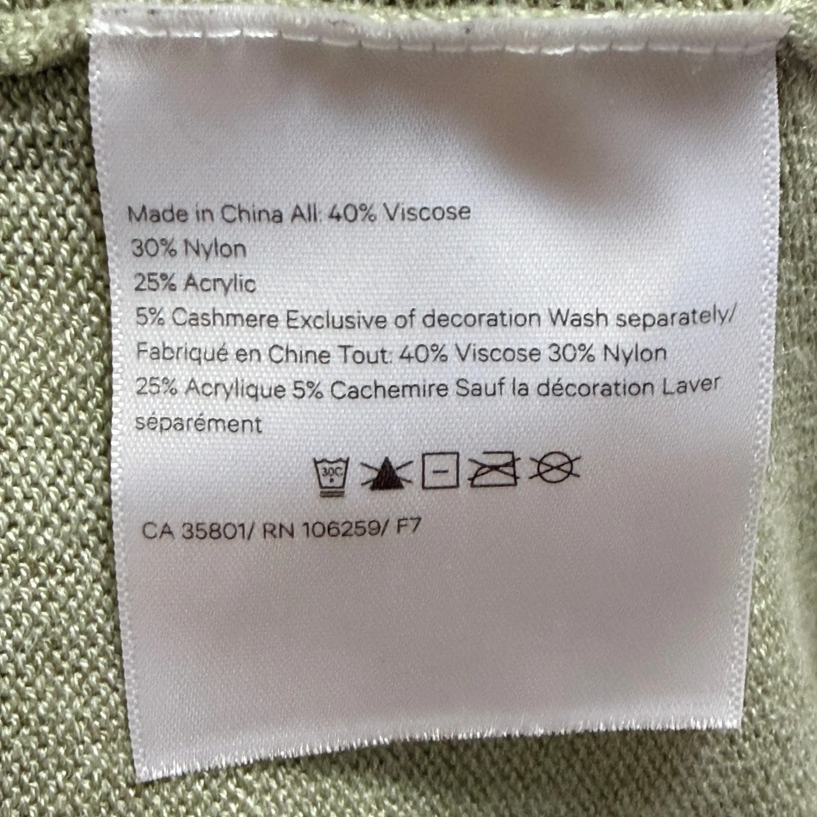 Lululemon Cashlu Knit Wrap Heathered Rosemary Green Duster Cashmere Women's L/XL - Image 8