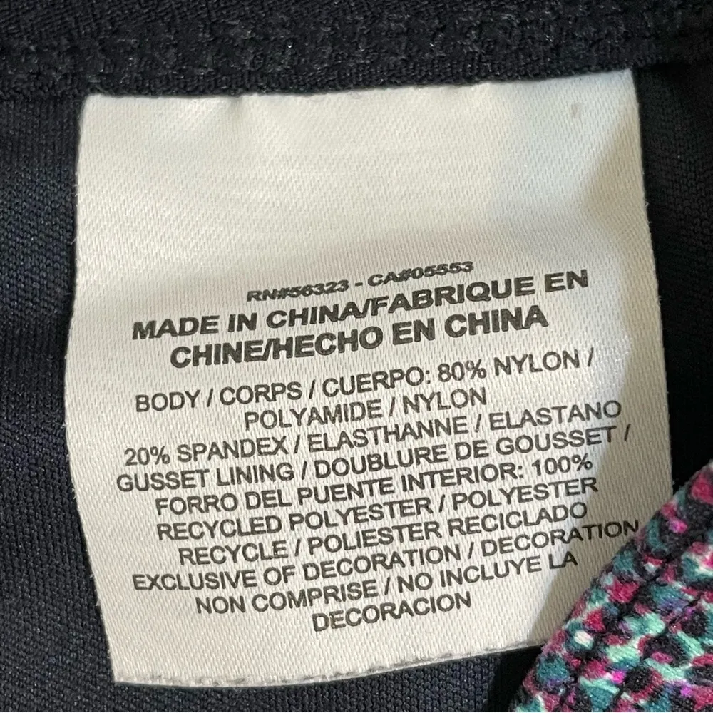 Nike Running Leggings - Image 13