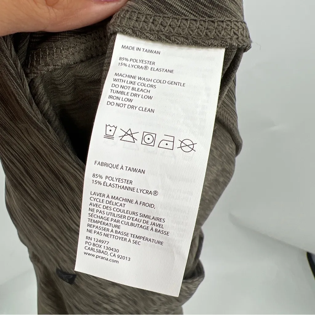 prAna  Vertex Skirt SMALL - Image 6