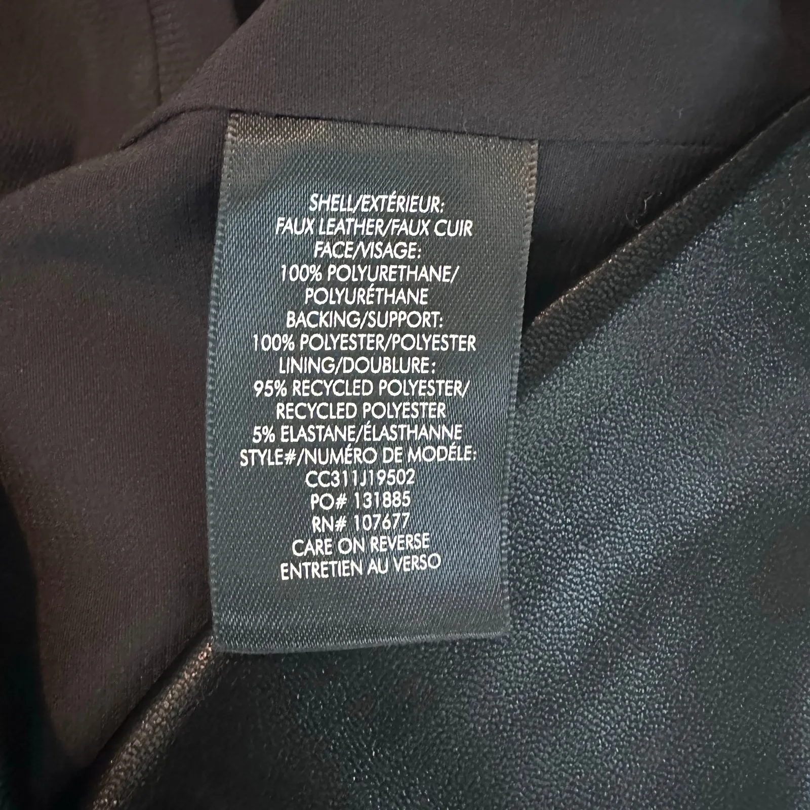 Alice + Olivia Kelly Strapless  Vegan Leather Mini Dress US 0 Black Stretch - Image 8